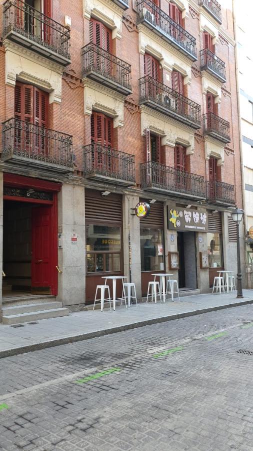 Gran Via. Salud. Puerta Del Sol. Callao. Madrid Exterior foto